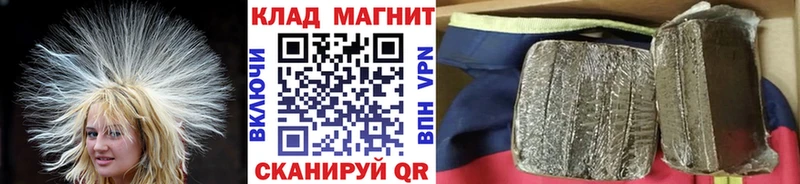 Где можно купить наркотики Куровское Бошки Шишки blacksprut зеркало Меф мяу мяу АМФЕТАМИН Галлюциногенные грибы КОКАИН Alpha PVP