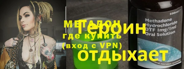амф Алексин