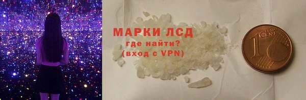 кокс Алзамай