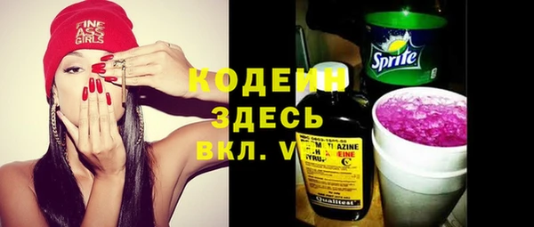 кокс Алзамай