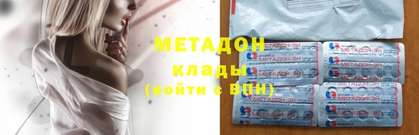 амф Алексин