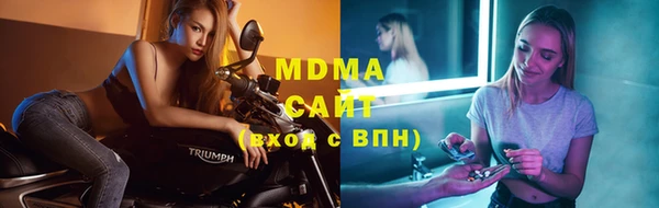 эйфоретик Алексеевка