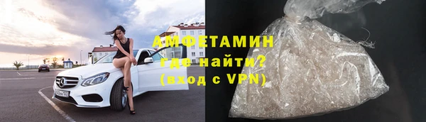 кокс Алзамай