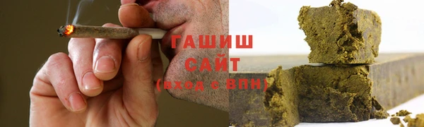 твердый Абдулино