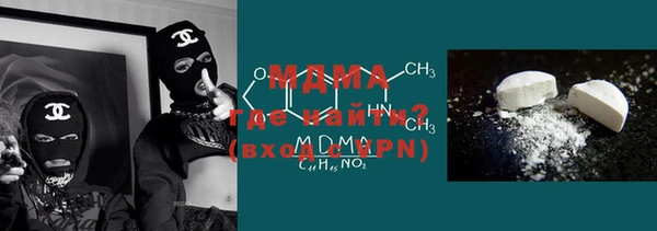 эйфоретик Алексеевка