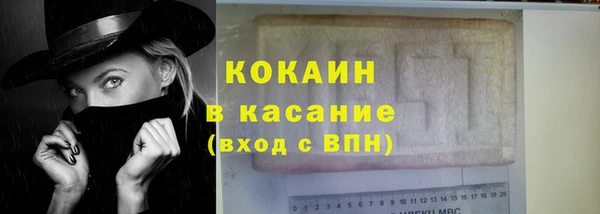 кокс Алзамай