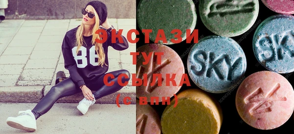 кокс Алзамай