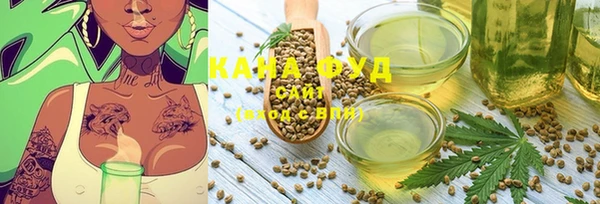 эйфоретик Алексеевка
