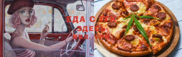 эйфоретик Алексеевка