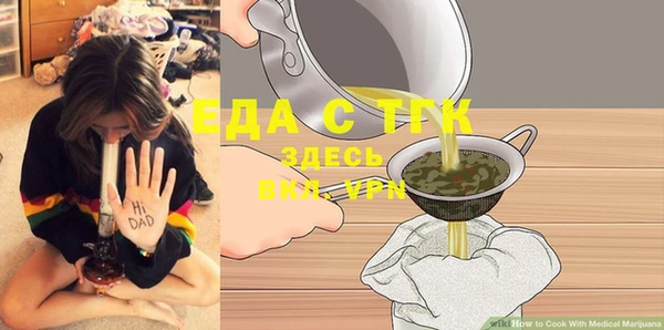 кокс Алзамай
