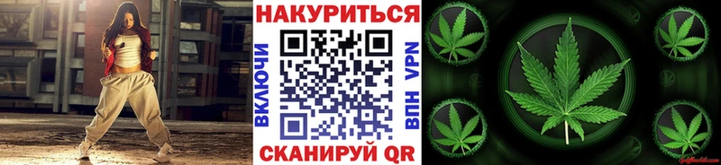 Марихуана MAZAR  Куровское 